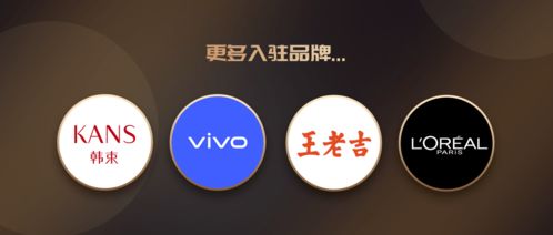 大國有好物 暢享云生活 2021全國互聯(lián)網營銷師大賽主播招募