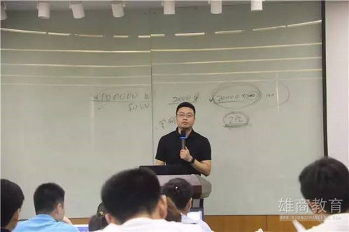 全盤審視，精準(zhǔn)定位 互聯(lián)網(wǎng)銷售時代的企業(yè)破局之道