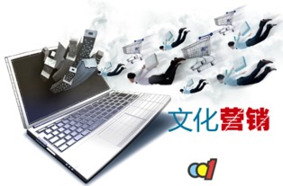 寧德網(wǎng)絡(luò)文化經(jīng)營(yíng)的現(xiàn)狀與發(fā)展思考