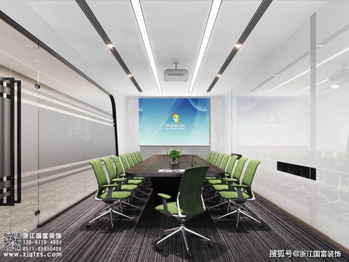 紹興辦公室裝修公司設計案例賞析 文化、智慧與生態的交融